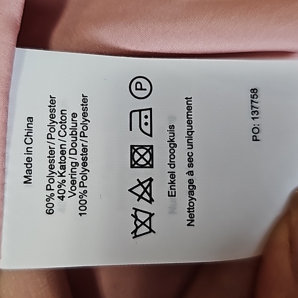 Crew Neck Jacket - Picture 5 of 5